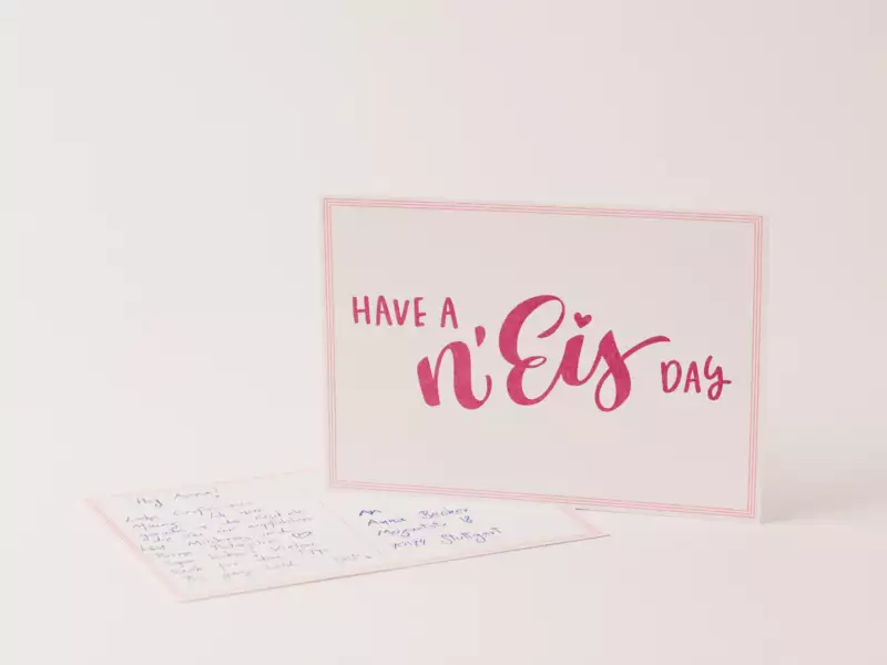 Postkarte mit "Have a N'Eis day"-Aufrdruck - Ein Produkt aus dem Webshop von N'Eis - Das Neustadteis